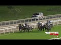 MEETING 18 | 06 Feb 2026 | RACE 5