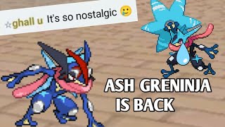ASH GRENINJA HAS RETURNED TO HUMILIATE MEGA GRENINJA