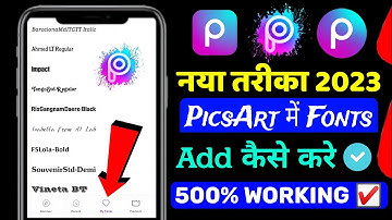PicsArt Me Fonts Add Kaise Kare 2023 | How To Add Custom Fonts in PicsArt App | Technical Manage