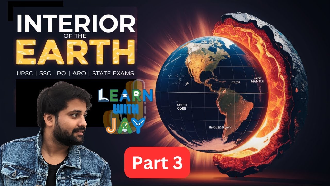 🌍 Interior of the Earth | Class 11 NCERT Geography | Chapter 3 Part 3 ...