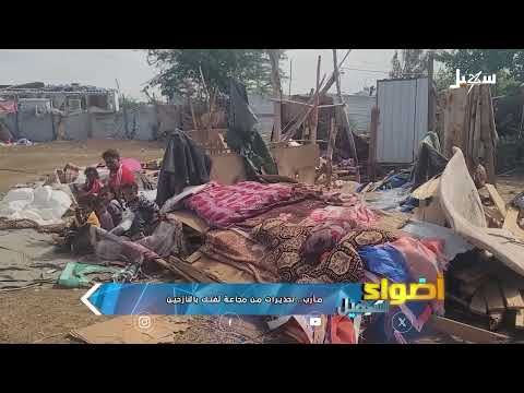 تحذيرات من مجاعة تفتك بالنازحين في مارب