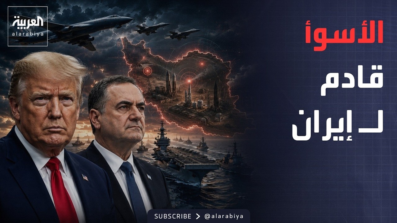 ������ ������ | ���� ������ �����: ������ ������� ����� ����.. ������: ������ �� ���� ���
 - نشر قبل 12 دقيقة