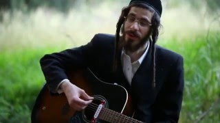 ר׳ מענדל ראטה - בין הזמנים | Mendel Roth - Bein Hazmanim chords