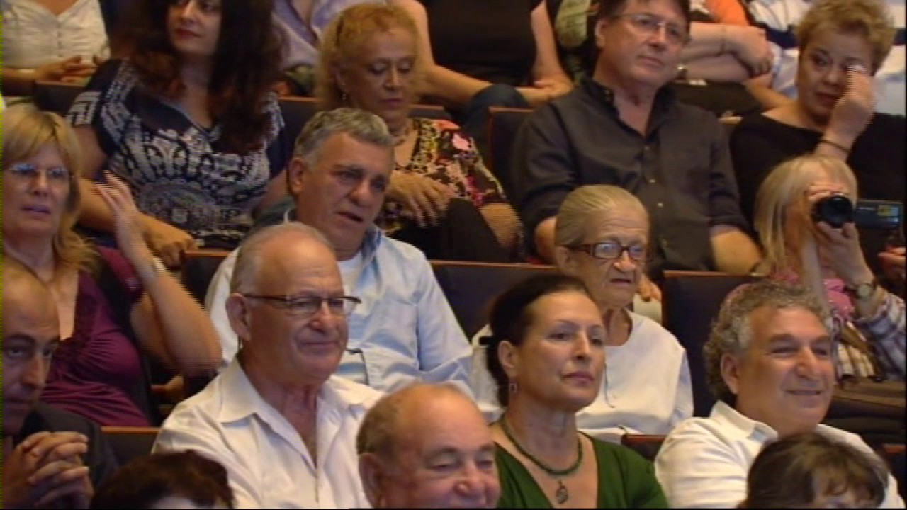 חמישים שנה לתרנגולים - בהשתתפות מיטב אומני ישראל - חלק א - הפקות תוצרת הארץ(עורכת: דליה גוטמן)