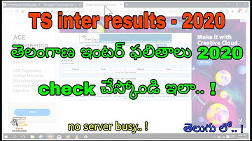 తెలంగాణ ఇంటర్ ఫలితాలు 2020 || how to check TS Intermediate results 2020 || TELUGU ENGINEER || 1080p