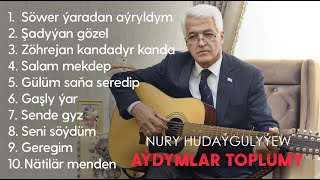 Nury Hudaygulyew - Aydymlar Toplumy | (2-Nji Bolum)