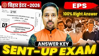 12th Eps Sent Up Exam Answer Key  Bihar Board Class 12 Entrepreneurship Sent Up Exam 2025   