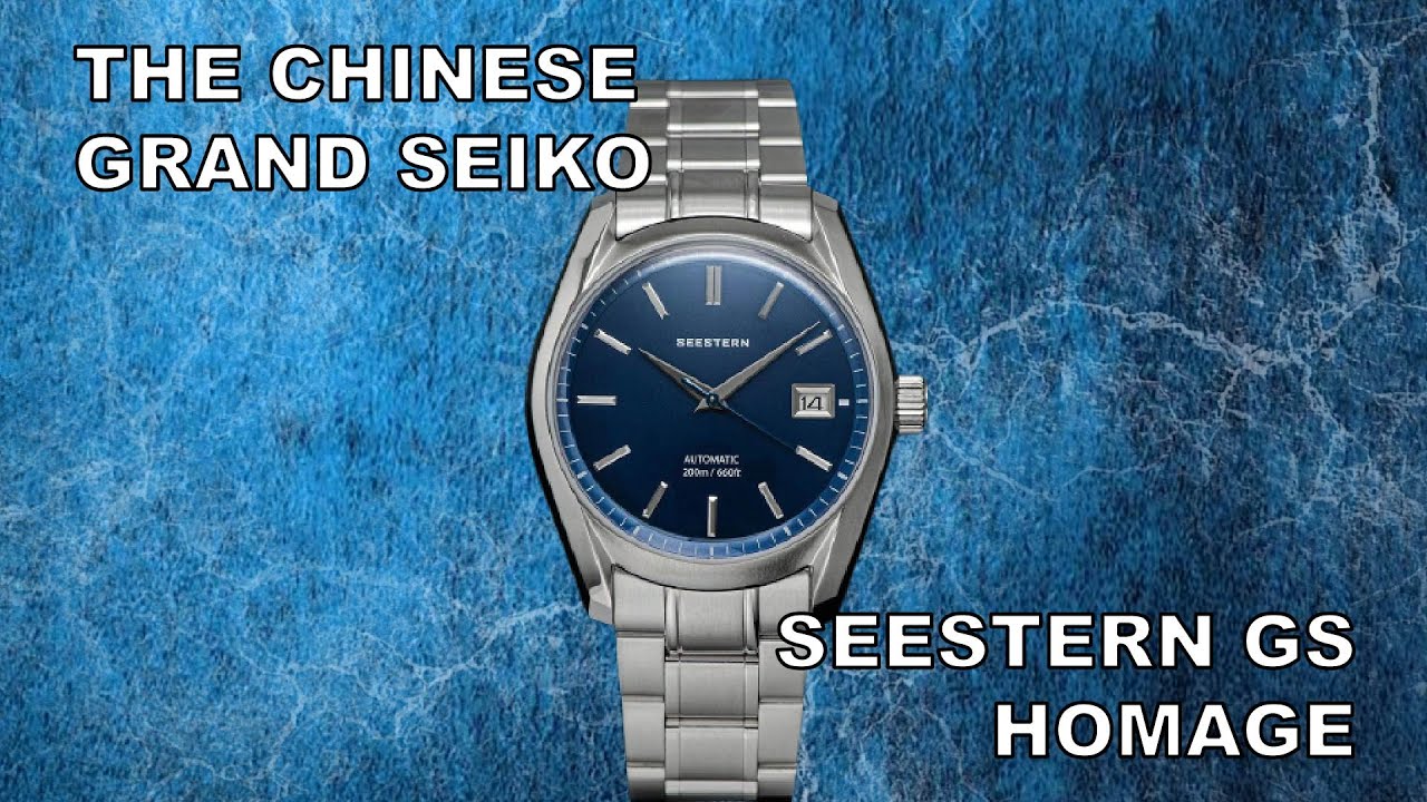 The Chinese Grand Seiko - Seestern GS Homage Unboxing - YouTube