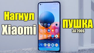 ЗВЕРЬ СМАРТФОН - поимел Xiaomi Идеальный смартфон за 200$