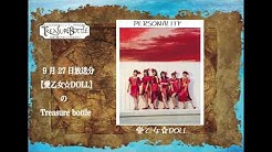 ダイキサウンド Daiki Sound Youtube ダイキサウンド Daiki Sound Youtube