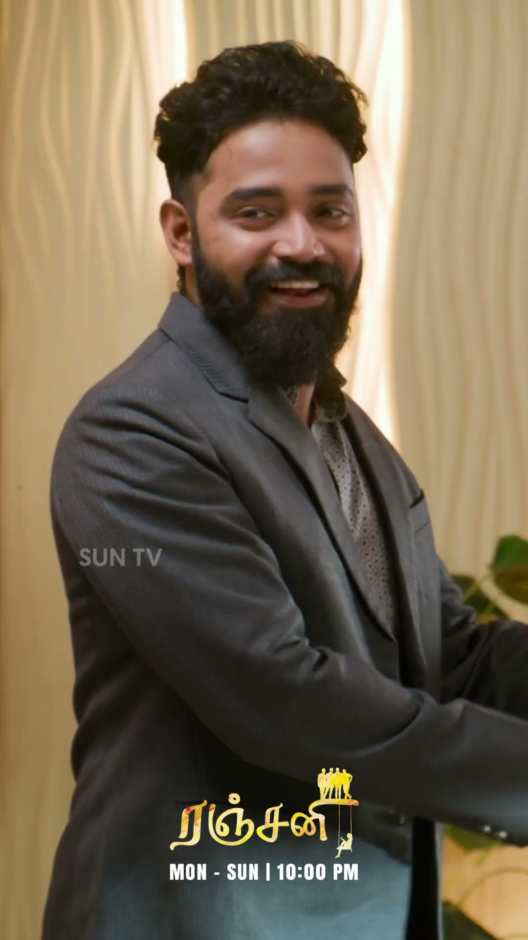 குற்ற உணர்ச்சியில் ரஞ்சனி! ரஞ்சனி  | திங்கள் - ஞாயிறு | 10 PM #SunTV #Ranjani #shorts