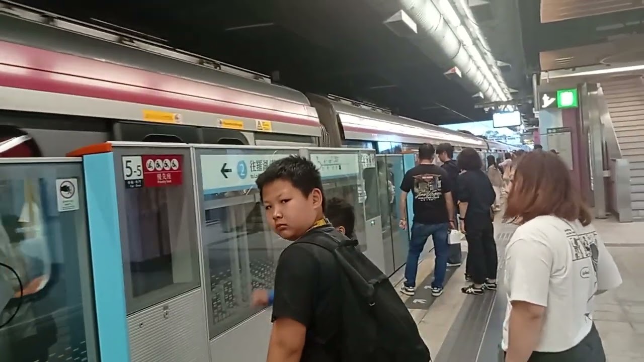 MTR East rail line R train Sha tin station 