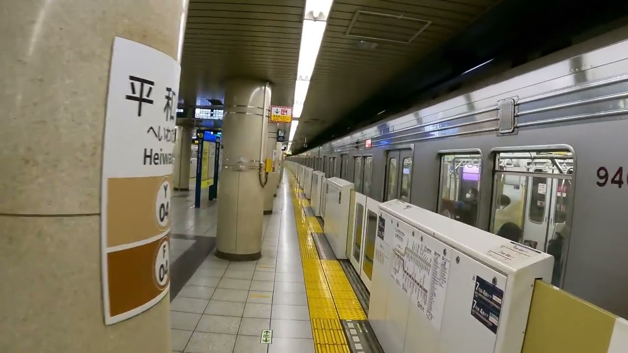 Heiwadai Station F04 Walk | Tokyo Metro Fukutoshin Line