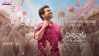 The Wedding Song Promo - Vishwanath and Sons | Suriya | M...