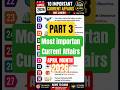 📌PART 3 || Most important Current Affairs in APRIL || Follow Telegram for more |#ssc #currentaffairs
