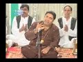 Sari Duniya Tun Sohna Mera Baba Fareed - Badar Miandad Khan Qawwal