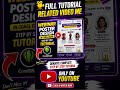 🔥 Webinar Poster Design in CorelDRAW | Pharma Promotional Poster Tutorial