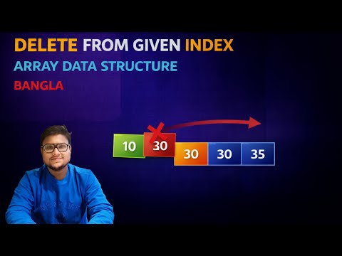 Delete Element from Given Index in Array | Data Structure | Bangla