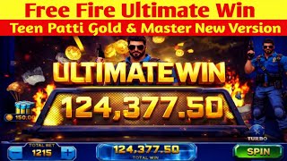 Free Fire Gameplay in Teen Patti Master 2026 | Ultimate Win Trick screenshot 1