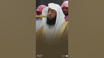 هُوَ الله.#تلاوة_خاشعة #الشيخ #بدر_التركي @B_m_turki @Badr-Al-Turki @B-ALTURKI