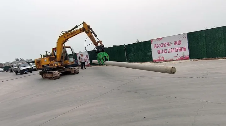 Excavator pole clamps, cement pole clamps, power pole installation clamps, special clamps for pole