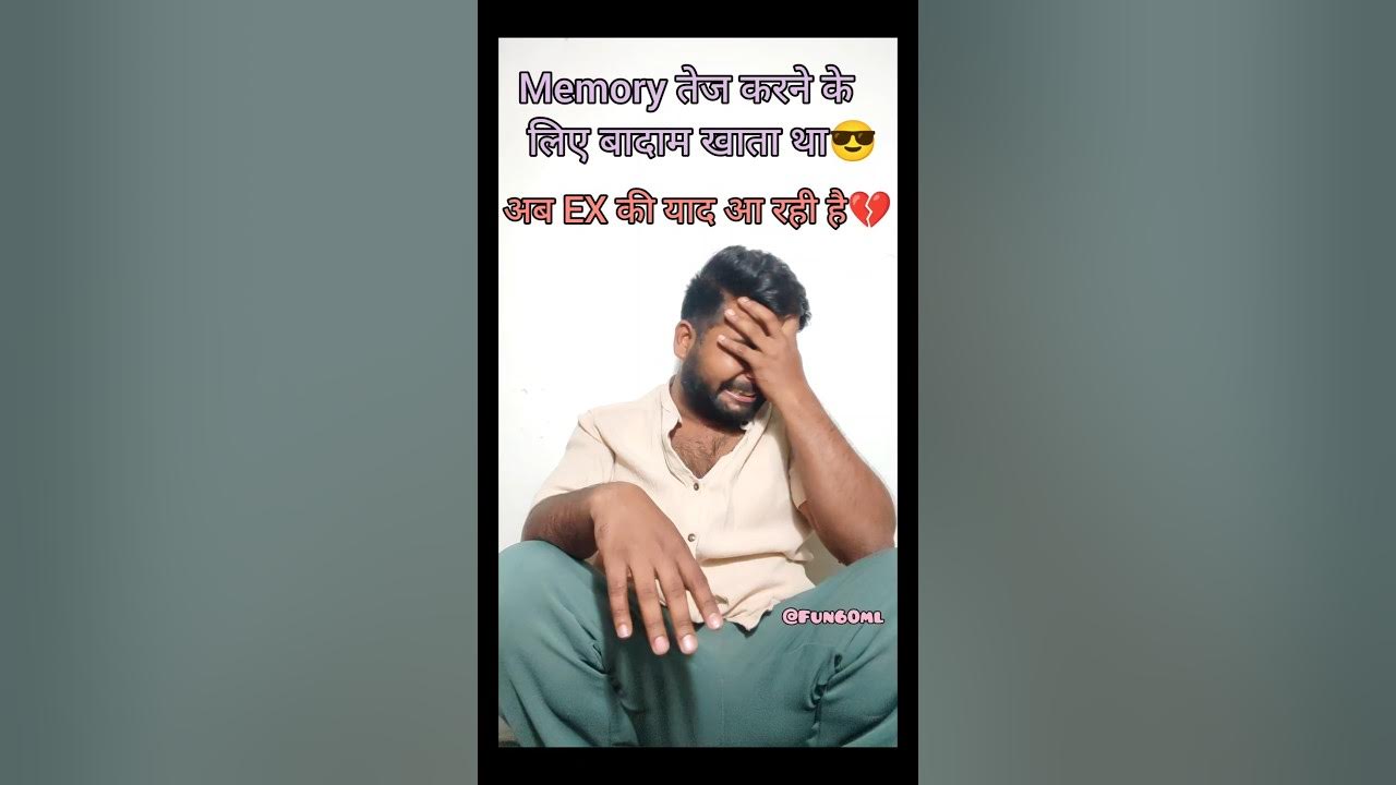 🥹Ex ki yaad💔 exkiyaad exgirlfriend memory