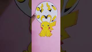 which is real ears of pikachu? #shorts #art #pikachu #memeanimation