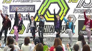 PSYCHIC FEVER from EXILE TRIBE、デビュー記念イベントで熱唱！ELLYサプライズ登場で即興コラボ披露