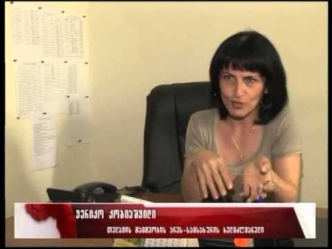 თელავის მუნიციპალიტეტის გამგეობას დროებითი ლიკვიდაცია ემუქრება