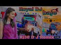 Royal dj  baje phool singh rawat 2021 new song