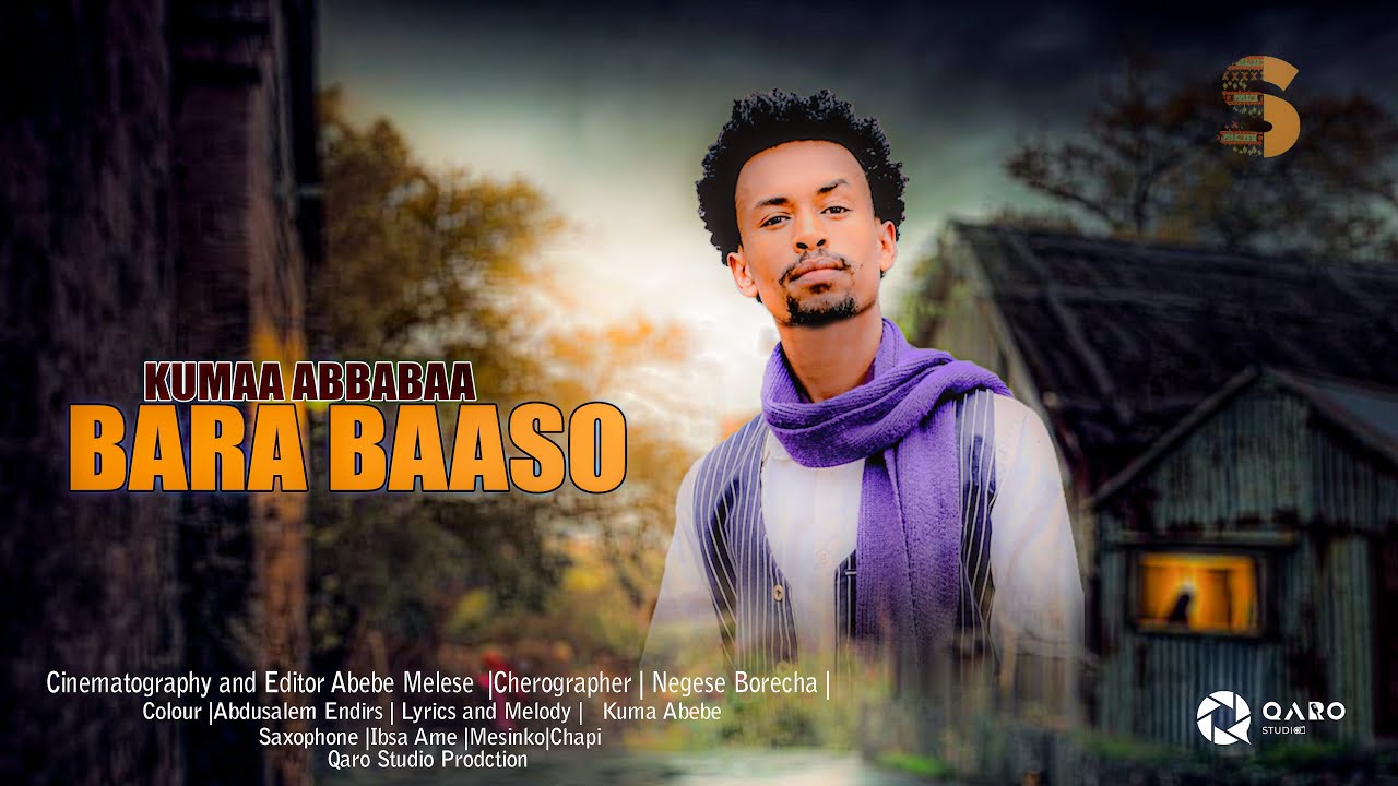 Kuma Abebe - Bara Baasoo- New Ethiopian Afan Oromo Music Video (Official Video) 2026