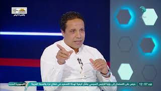 عن أحمد فتوح.. محمد عبد الواحد: زعلان منه جدا لأنه مش مقدر نعمة الزمالك