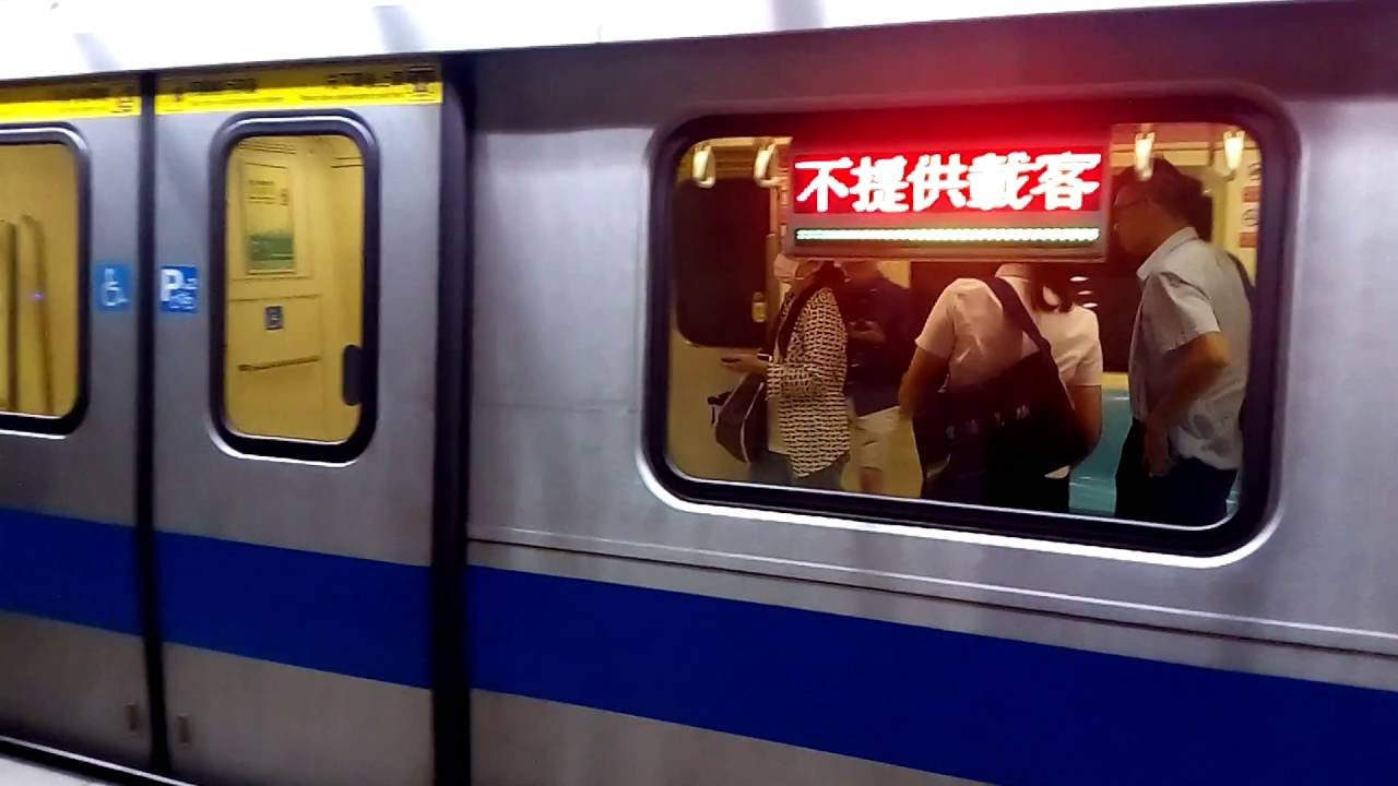 台北捷運371-3型列車不提供載客進出台電大樓站