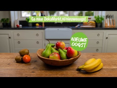 DekaMarkt presenteert: ?? ???? ??? ???? ??? ????? | Herkomst Appels & Peren