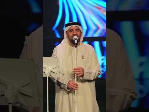 حسين الجسمي يا صولي حفلة خريف ظفار سلطنة ع مان صلالة Hussain Al Jassmi YA Soli