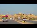 Aandhi mein jot jagaen wara Sindhi Mp3 Song