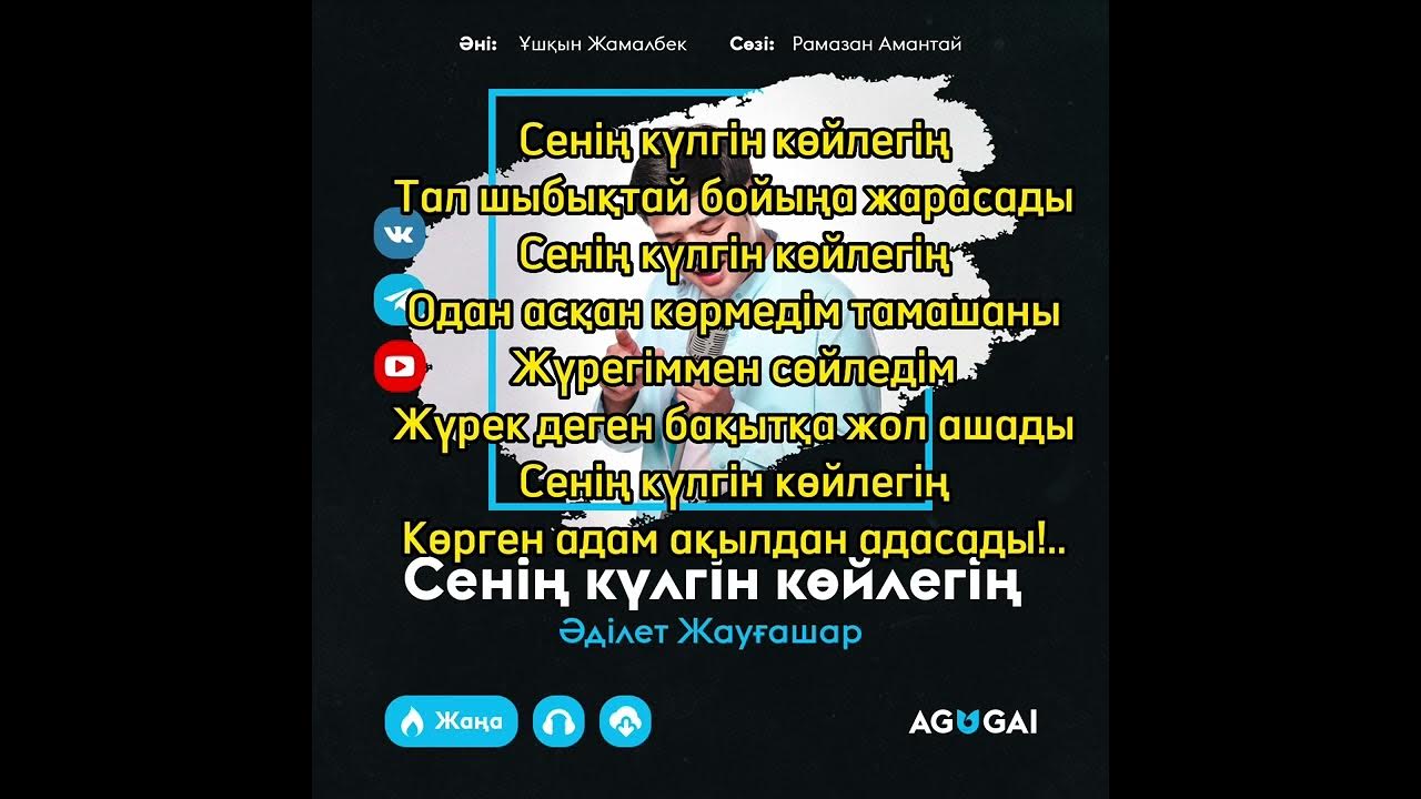 Порно ағасы әпкесін қорлайды