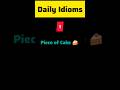 3 Daily Use English Idioms | Speak Fluent English #english #ytshorts