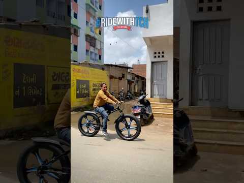 Most Demanding Bicycle