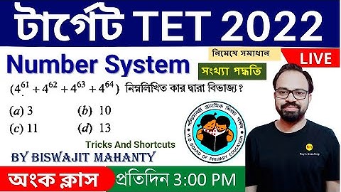 Number System-1| সংখ্যা পদ্ধতি | Primary TET Math | SLST PT 2022 | WB TET Math | Roy