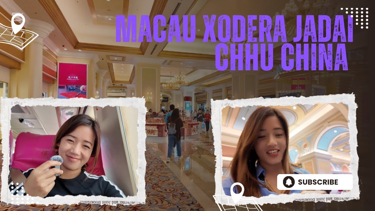 Macau ko  basai  sakera lage hai China tira