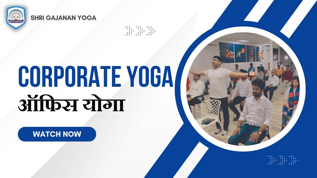 #Corporate #Yoga at German Co.