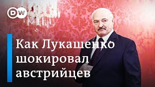 Как Лукашенко шокировал австрийцев: скандальный финал визита президента Беларуси в Вену