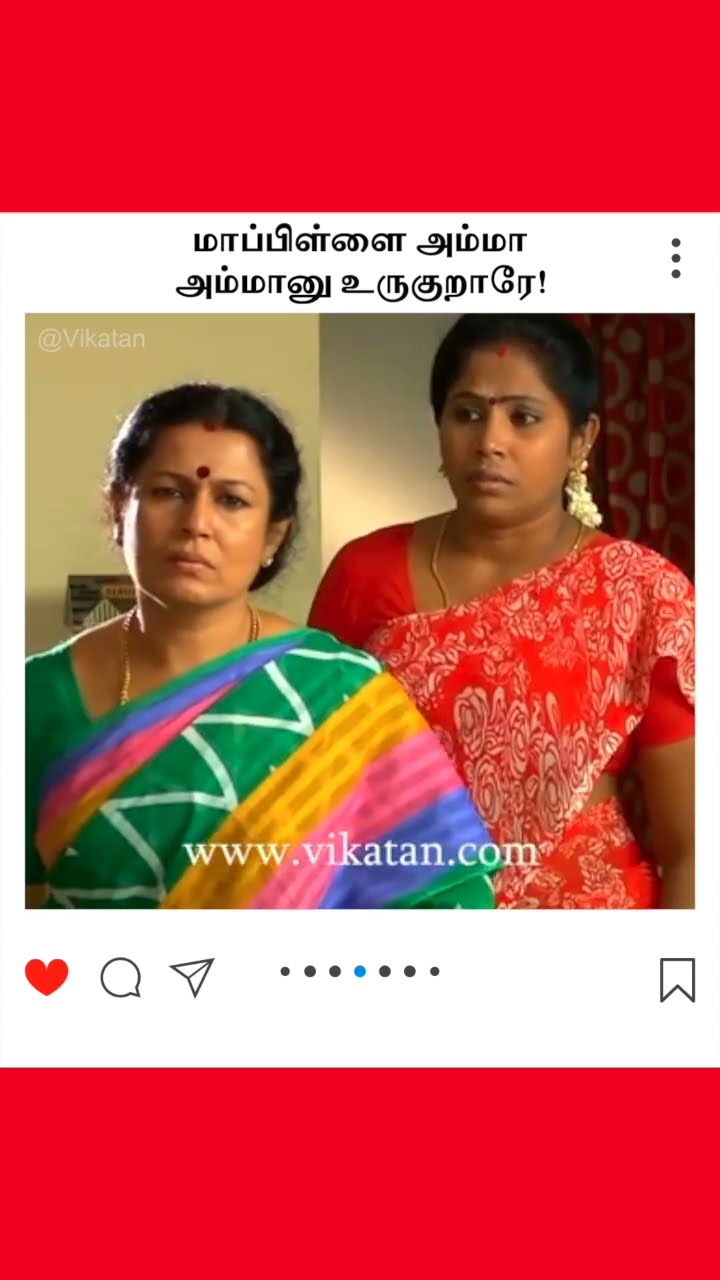 Deivamagal | மாப்பிள்ளை அம்மா அம்மானு உருகுறாரே! |  தெய்வமகள்