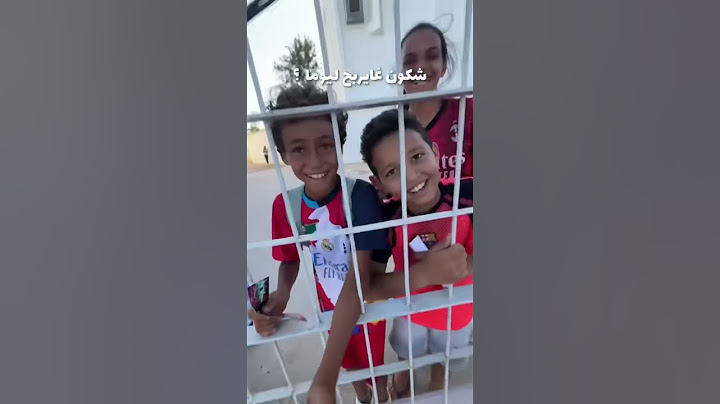 لعبت مع المنتخب المغربي ضد مصر 🔥 غلبنا ب 9-8 🤯 #المغرب #مصر #كرة_القدم #اكسبلور #تيك_توك