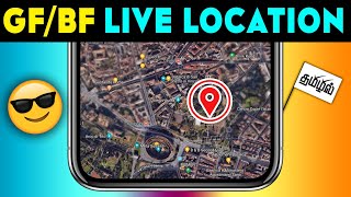 Google Map Tips | Google Map Tips and Tricks #Shorts screenshot 4