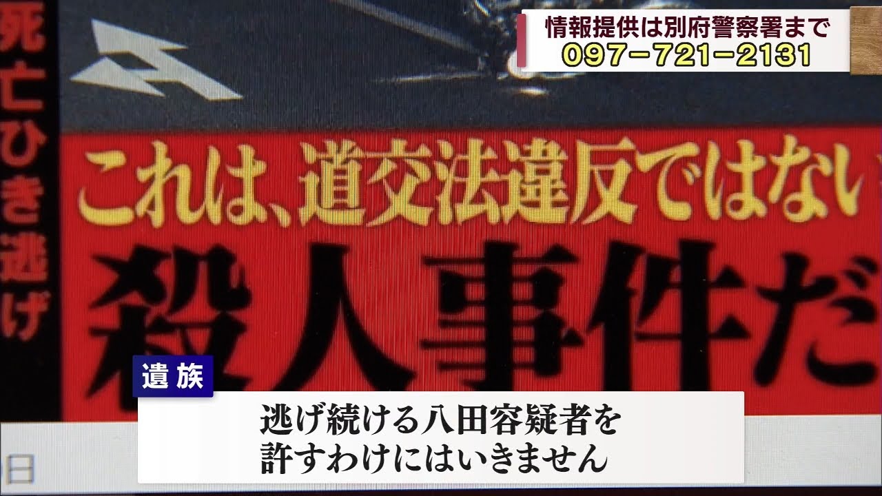 コメント逃げ❌さん 専用 5月新刊発売記念📚 ＼ 『#逃げ上手の若君』20 書店用ポスターを 抽選で