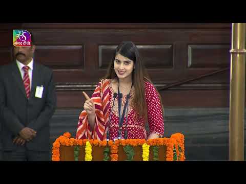 Mahira Khan | National Youth Parliament Festival 2023