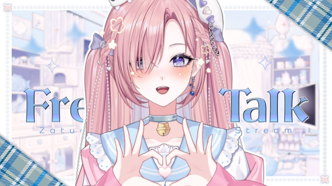 【雜談𝖩𝗎𝗌𝗍 𝖢𝗁𝖺𝗍𝗍𝗂𝗇𝗀💭】朝活雜談★今天早上在家休息所以可以和你們聊聊天!歡迎訂閱啦!「橘 爱日梨Tachibana Aihiri」#降落歡迎 #vtuber #初見歓迎 #雜談 | MYViki