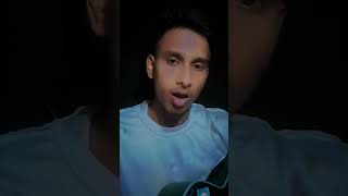 পারিসা যে পারিসা তোর #song